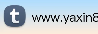 www.yaxin868.com登录入口 Logo